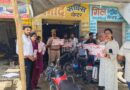 बरेली में निराश्रित, बेसहारा और संरक्षणविहीन लोगों की तलाश में चला बड़ा संयुक्त अभियान