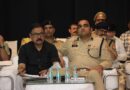 जिलाधिकारी एवं वरिष्ठ पुलिस अधीक्षक ने कॉंवड़ यात्रा एवं आगामी उर्स-ए-आला हजरत के अवसर पर कानून एवं शान्ति व्यवस्था व अन्य आवश्यक व्यवस्थाओं के संबंध में करी बैठक