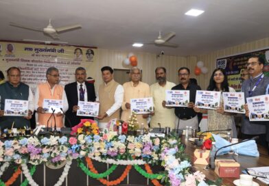 मा0 मुख्यमंत्री जी द्वारा मुख्यमंत्री शिक्षक कैशलेस चिकित्सा योजना का किया गया शुभारंभ, बरेली में हुआ सीधा प्रसारण