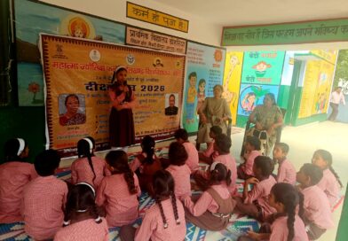 एम जे पी रुहेलखण्ड विश्वविद्यालय में दीक्षोत्सव के अंतर्गत कहानी कथन प्रतियोगिता का आयोजन: विद्यार्थियों ने सुनायी और लिखी रोचक कहानियां