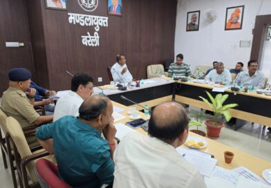 मण्डलायुक्त ने मंडलीय सड़क सुरक्षा समिति की वर्ष-2026 की करी द्वितीय बैठक