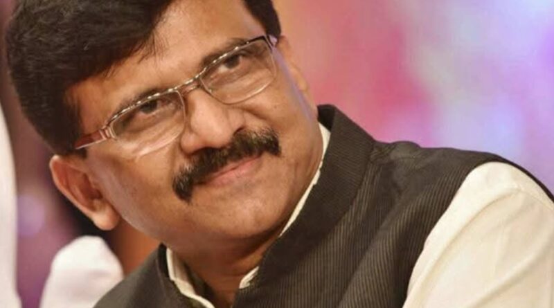 संजय राउत देश के सबसे साहसी सांसद-फेम इंडिया