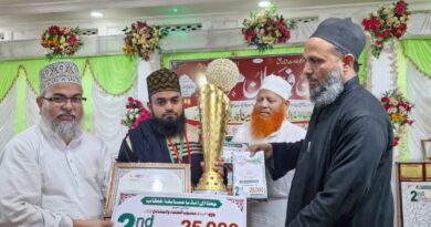 दरबार आलिया मीनाइया में दो दिवसीय जश्न-ए-फ़ैज़ान-ए-मुर्शिद सम्पन्न, देशभर के प्रतिभागियों ने लिया हिस्सा