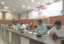 गोंडा में उर्वरक वितरण पर डीएम सख्त, 7 दिन में धनराशि जमा नहीं करने वाली 144 समितियों पर होगी एफआईआर
