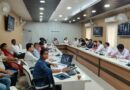 उपमुख्यमंत्री केशव प्रसाद मौर्य के निर्देश पर खाद्य प्रसंस्करण क्षेत्र को नई गति, डबल इंजन सरकार उत्तर प्रदेश को एक ट्रिलियन डॉलर अर्थव्यवस्था बनाने के लक्ष्य की ओर अग्रसर