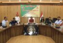 उद्यान विभाग द्वारा कृषक जागरूकता कार्यशाला-2026 का आयोजन