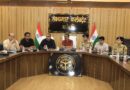 जिलाधिकारी एवं वरिष्ठ पुलिस अधीक्षक की अध्यक्षता में कांवड़ यात्रा की तैयारियों को लेकर समीक्षा बैठक हुई सम्पन्न