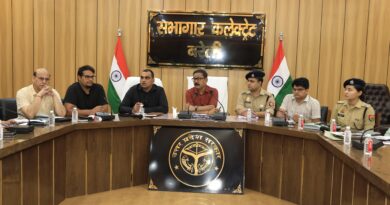 जिलाधिकारी एवं वरिष्ठ पुलिस अधीक्षक की अध्यक्षता में कांवड़ यात्रा की तैयारियों को लेकर समीक्षा बैठक हुई सम्पन्न