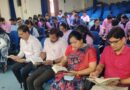 रुहेलखण्ड विश्वविद्यालय के शिक्षा विभाग में दीक्षांत समारोह आयोजन की श्रृंखला में पुस्तक पठन एवं समीक्षा कार्यक्रम आयोजित