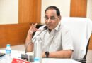 रुहेलखण्ड विश्वविद्यालय में क्रीड़ा एवं शारीरिक शिक्षा के क्षेत्र में ऐतिहासिक पहल, बी.पी.ई.एस. पाठ्यक्रम एवं योग आधारित मूल्य-वर्धित कोर्स को मंजूरी
