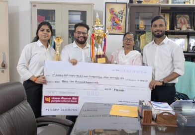 BBAU के छात्रों का राष्ट्रीय स्तर पर शानदार प्रदर्शन, मूट कोर्ट प्रतियोगिता में First Runner-Up और Best Memorial का खिताब जीता