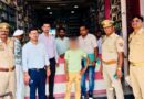 ऑपरेशन रक्षा के तहत गोंडा में स्पा सेंटर, मसाज पार्लर और होटलों पर चला अभियान, मानव तस्करी रोकने को पुलिस ने किया जागरूक