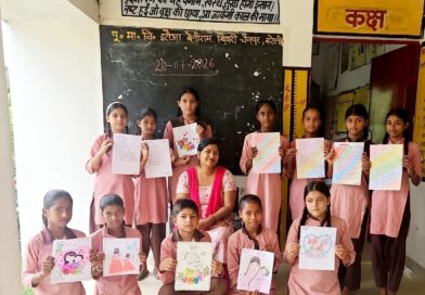 रुहेलखण्ड विश्वविद्यालय द्वारा मेरी माँ’ विषय पर चित्रकला प्रतियोगिता का आयोजन