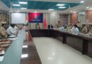 रायबरेली में विशेष किशोर पुलिस इकाई की समीक्षा बैठक, बाल संरक्षण और मानव तस्करी रोकने के लिए अधिकारियों को मिले सख्त निर्देश
