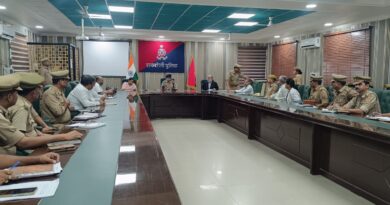 रायबरेली में विशेष किशोर पुलिस इकाई की समीक्षा बैठक, बाल संरक्षण और मानव तस्करी रोकने के लिए अधिकारियों को मिले सख्त निर्देश