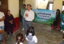 भूजल बचाने का गूंजा संकल्प! गोंडा में हजारों छात्र-छात्राओं ने लिया जल संरक्षण का प्रण, भूजल सप्ताह का हुआ समापन