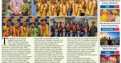 Epaper: The Lucknow Tribune 25 july 2026 Edition
