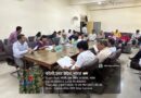 रुहेलखण्ड विश्वविद्यालय के क्षेत्रीय अर्थशास्त्र विभाग में दीक्षांत समारोह के कार्यक्रमों के अनुक्रम में ‘पुस्तक पठन कार्यक्रम ‘का आयोजन