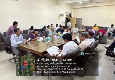 रुहेलखण्ड विश्वविद्यालय के क्षेत्रीय अर्थशास्त्र विभाग में दीक्षांत समारोह के कार्यक्रमों के अनुक्रम में ‘पुस्तक पठन कार्यक्रम ‘का आयोजन