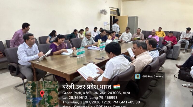 रुहेलखण्ड विश्वविद्यालय के क्षेत्रीय अर्थशास्त्र विभाग में दीक्षांत समारोह के कार्यक्रमों के अनुक्रम में ‘पुस्तक पठन कार्यक्रम ‘का आयोजन