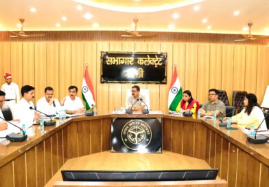 जिलाधिकारी ने गन्ना किसानों के साथ करी बैठक