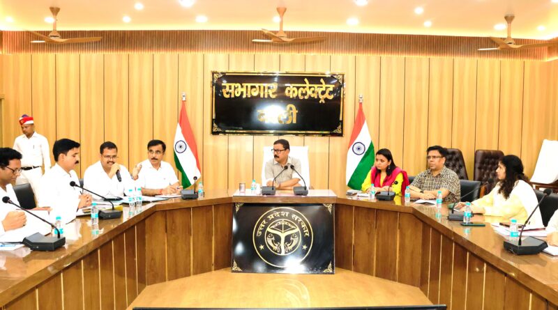 जिलाधिकारी ने गन्ना किसानों के साथ करी बैठक