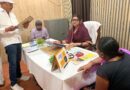 महिलाओं की शिकायतों का समयबद्ध निस्तारण सर्वोच्च प्राथमिकता : एकता सिंह