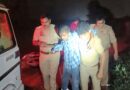 गोंडा में पुलिस मुठभेड़: वांछित चेन स्नेचर के पैर में लगी गोली, अवैध तमंचा और नकदी बरामद