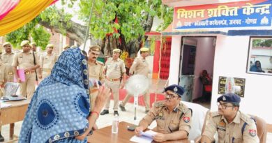 थाना समाधान दिवस में पहुंचे डीआईजी अशोक कुमार, फरियादियों की सुनी समस्याएं; समयबद्ध और गुणवत्तापूर्ण निस्तारण के दिए निर्देश