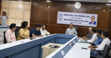 BBAU-CBLU के बीच हुआ बड़ा शैक्षणिक समझौता, शिक्षा, रिसर्च और इनोवेशन को मिलेगा नया आयाम