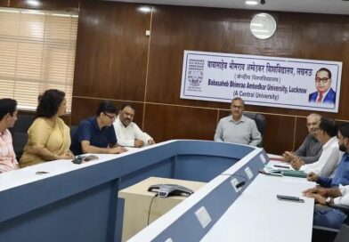 BBAU-CBLU के बीच हुआ बड़ा शैक्षणिक समझौता, शिक्षा, रिसर्च और इनोवेशन को मिलेगा नया आयाम