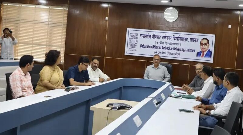 BBAU-CBLU के बीच हुआ बड़ा शैक्षणिक समझौता, शिक्षा, रिसर्च और इनोवेशन को मिलेगा नया आयाम
