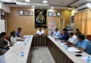 महात्मा ज्योतिबा फूले रुहेलखण्ड विश्वविद्यालय, बरेली की परीक्षा समिति बैठक में लिए गए महत्वपूर्ण निर्णय