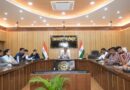 ग्राम विकास योजना के अन्तर्गत जी०पी०डी०पी० की कार्ययोजना तैयार किये जाने के संबंध में बैठक हुई आयोजित