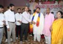 गोंडा के टाउनहॉल में फुलवारी पब्लिक स्कूल और फुलवारी पॉड हेवन का अनूठा काव्य अनुष्ठान आयोजित