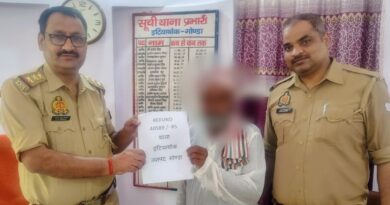 ऑपरेशन साइबर कवच का असर! साइबर ठगी के शिकार व्यक्ति को वापस मिले 40,589 रुपये, गोण्डा पुलिस की त्वरित कार्रवाई से लौटी मुस्कान