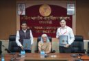 एम्स रायबरेली एवं सेवादान आरोग्य संस्था के मध्य एमओयू का आदान-प्रदान संपन्न