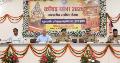 मुख्य सचिव तथा पुलिस महानिदेशक ने बरेली व मुरादाबाद मण्डल के जनपदों में कांवड़ यात्रा को लेकर की गयी तैयारियों की करी समीक्षा