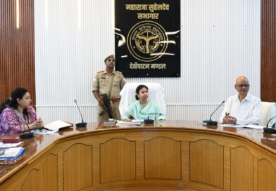 राष्ट्रीय स्वास्थ्य मिशन की मंडलीय समीक्षा बैठक सम्पन्न