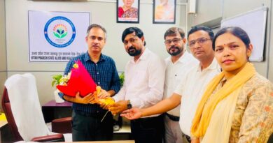 उत्तर प्रदेश में राजकीय ऑप्टोमेट्रिस्ट संवर्ग के सुदृढ़ीकरण हेतु महत्वपूर्ण बैठक