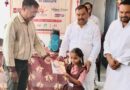 किरण फाउंडेशन के “एक पौधा माँ के नाम” अभियान के तहत पौधारोपण एवं शिक्षण सामग्री वितरण सम्पन्न