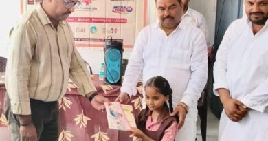 किरण फाउंडेशन के “एक पौधा माँ के नाम” अभियान के तहत पौधारोपण एवं शिक्षण सामग्री वितरण सम्पन्न