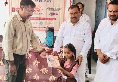 किरण फाउंडेशन के “एक पौधा माँ के नाम” अभियान के तहत पौधारोपण एवं शिक्षण सामग्री वितरण सम्पन्न