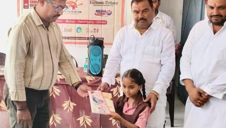 किरण फाउंडेशन के “एक पौधा माँ के नाम” अभियान के तहत पौधारोपण एवं शिक्षण सामग्री वितरण सम्पन्न