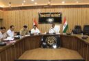 जिलाधिकारी की अध्यक्षता में जिला सड़क सुरक्षा समिति की बैठक संपन्न