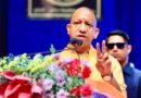 सपा की ‘भगवा से जन्मजात दुश्मनी’… मैनपुरी में गरजे सीएम योगी, कांवड़ यात्रा से लेकर कानून-व्यवस्था तक विपक्ष पर साधा निशाना