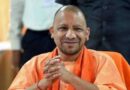 परख-2024 रिपोर्ट के बाद बड़ा कदम! योगी सरकार ने शिक्षा सुधार के लिए बनाया नया एक्शन प्लान, स्कूलों में बदलेगी पढ़ाई की तस्वीर