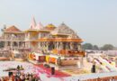राम मंदिर में बदला चढ़ावे का ट्रेंड! बड़े नोट हुए कम, छोटे नोटों की बढ़ी हिस्सेदारी; श्रद्धालुओं की संख्या में भी आई गिरावट