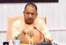 UP Sugarcane Farmers: योगी सरकार का बड़ा अभियान, 6 से 11 जुलाई तक गन्ना किसानों का होगा सामाजिक सुरक्षा नामांकन