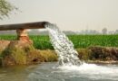 भूजल बचाने की ली शपथ, सैकड़ों लोगों ने लिया जल संरक्षण का संकल्प